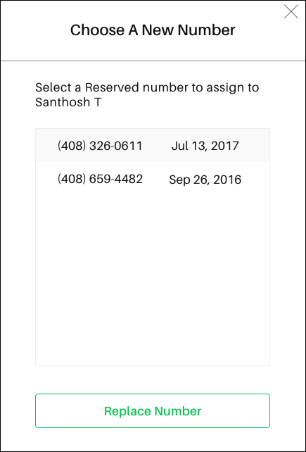 choose_reserved.png